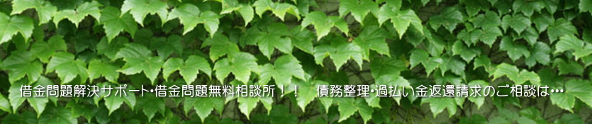 �؋��������T�|�[�g�E�؋���薳�����k���I�I�������E�ߕ������ԊҐ����̂����k�́E�E�E�ɂ��i�@���m��������